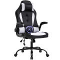 White  PC Gaming  Chair Massage  Function Office  Chair High-level Seating Comfort Chair with Adjustable Headrest